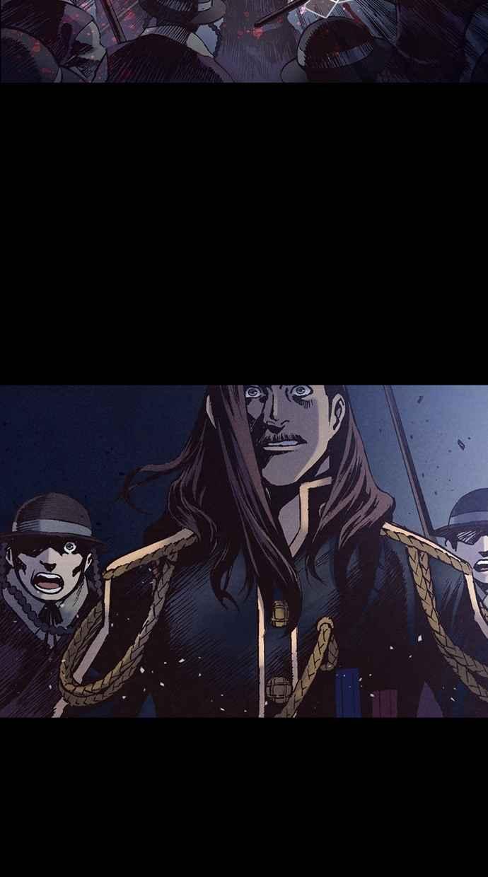 《新暗行御史》第227话 第30页