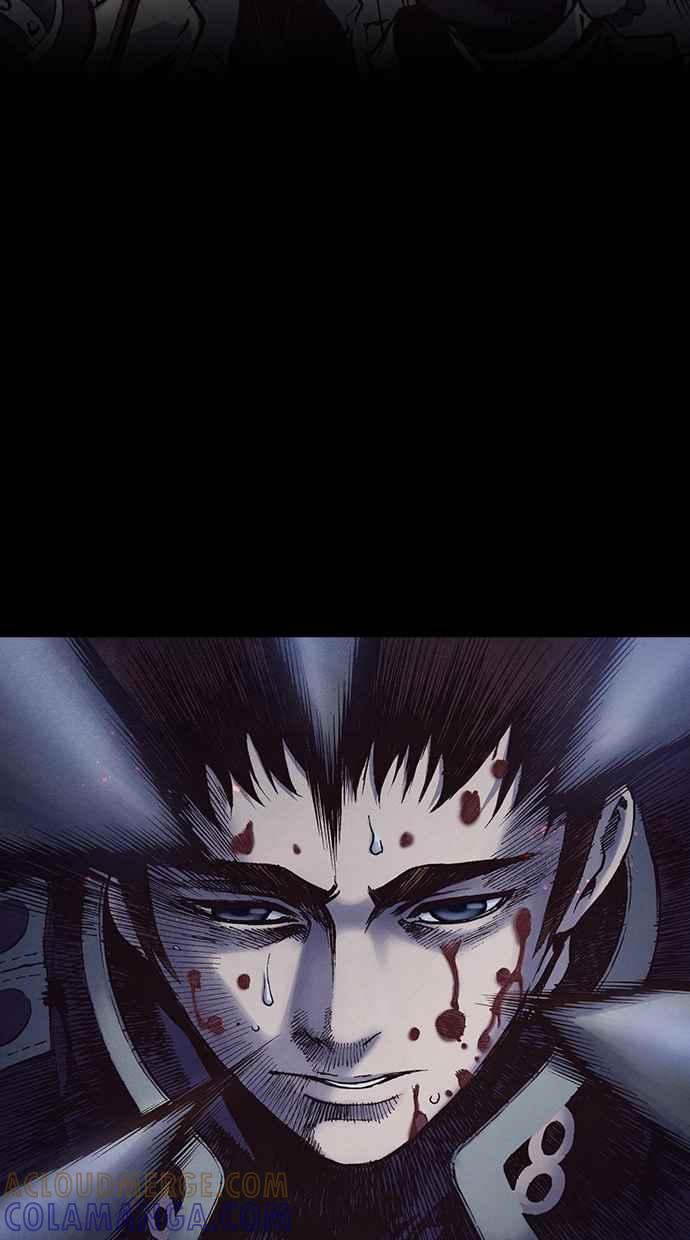 《新暗行御史》第227话 第28页