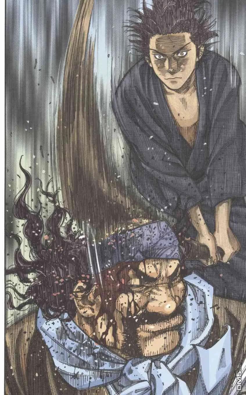 浪客行 - 第1卷 - 第118张图