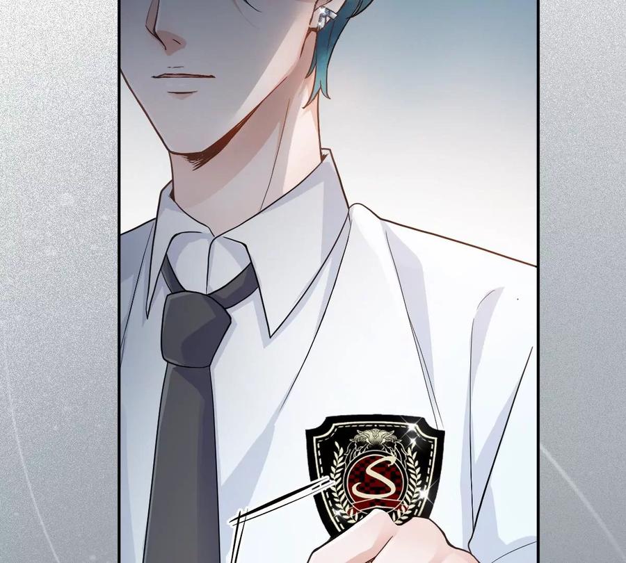 《姐姐不可以》一起去约会吗？ 第86页