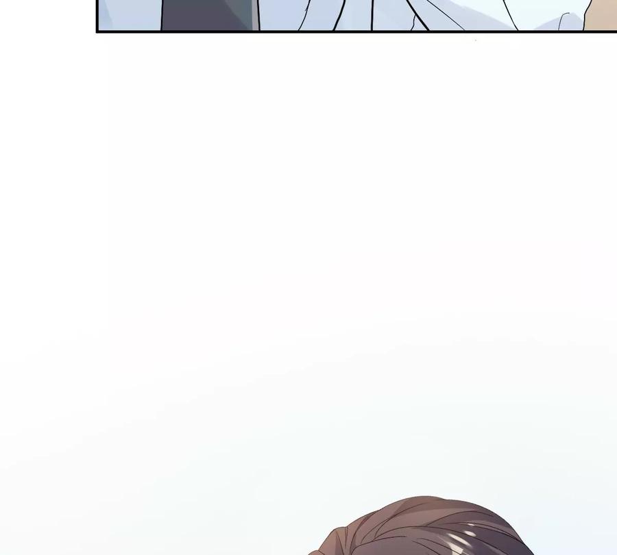 《姐姐不可以》一起去约会吗？ 第96页