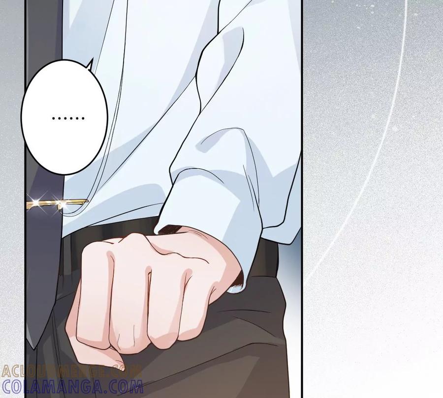 《姐姐不可以》一起去约会吗？ 第89页