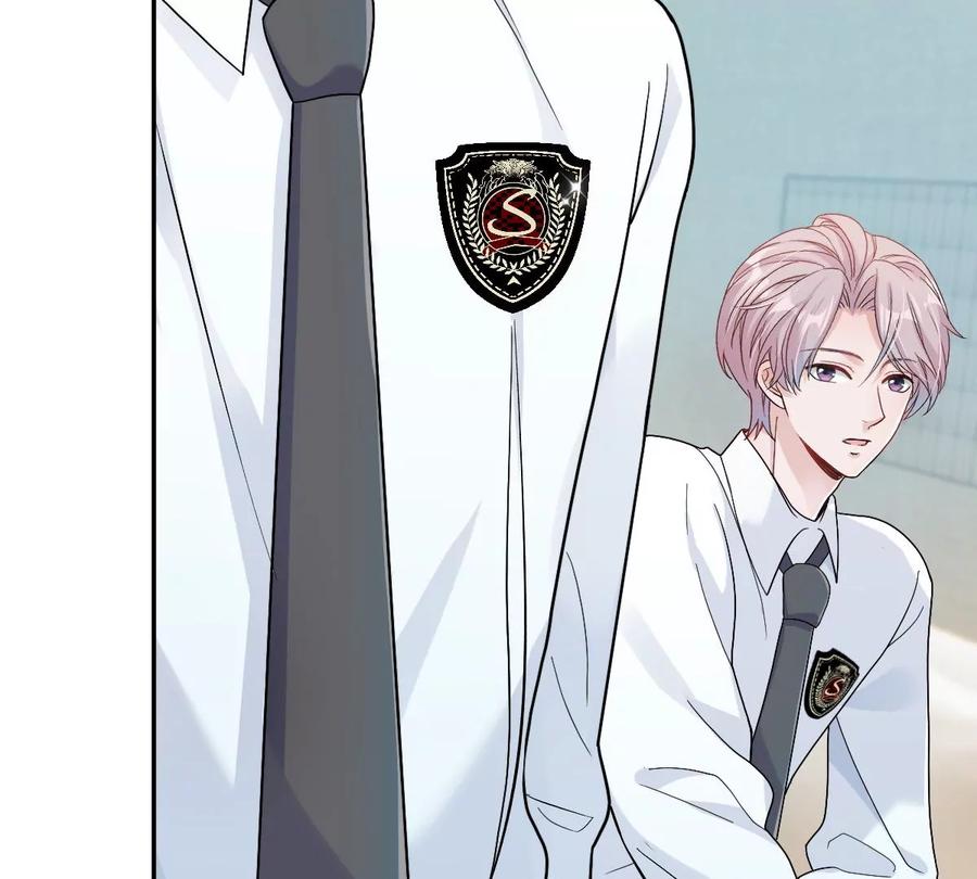 《姐姐不可以》一起去约会吗？ 第95页