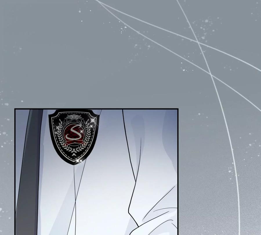 《姐姐不可以》一起去约会吗？ 第88页