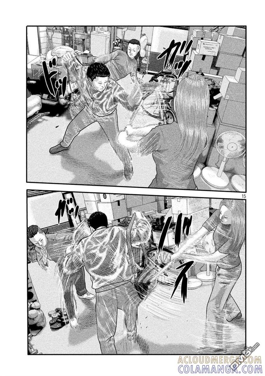 《寓言杀手》第二部 06 第15页