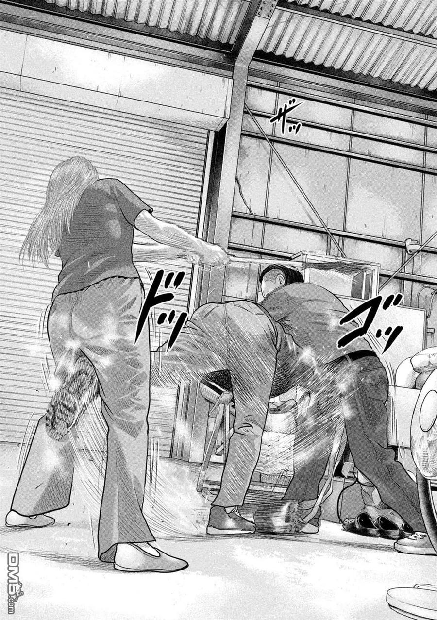《寓言杀手》第二部 06 第16页