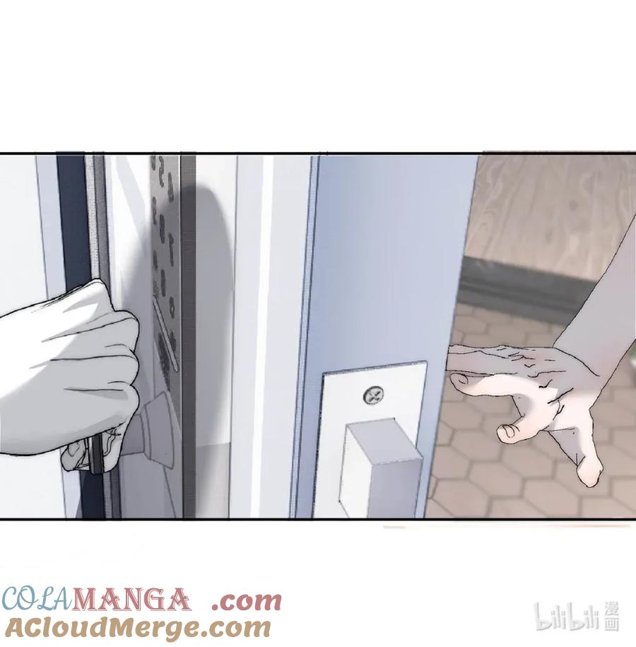 每天都想让病娇王子社死 012 这才是家的感觉吗…… 第31页