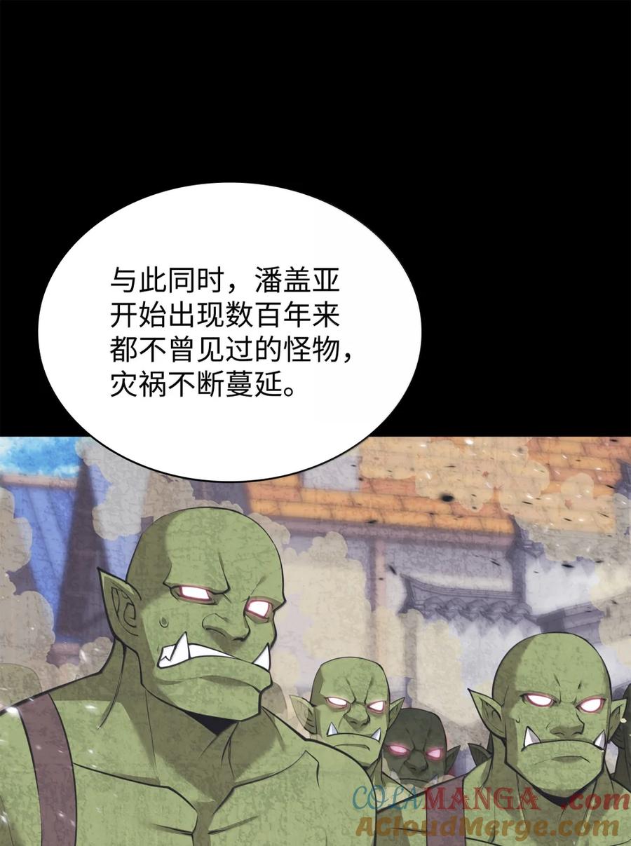 61.jpg