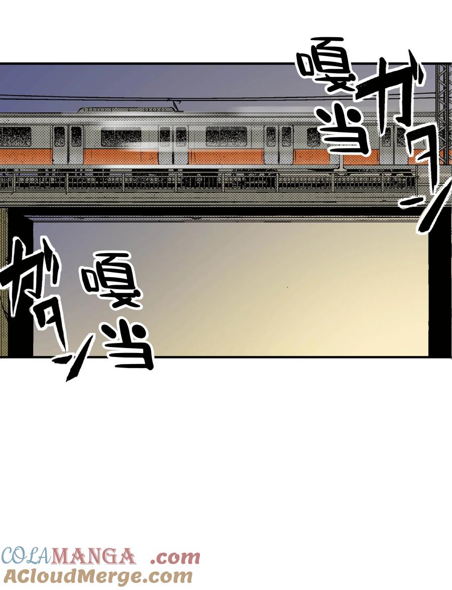 文豪野犬（彩色条漫） - 34 34 - 第10张图