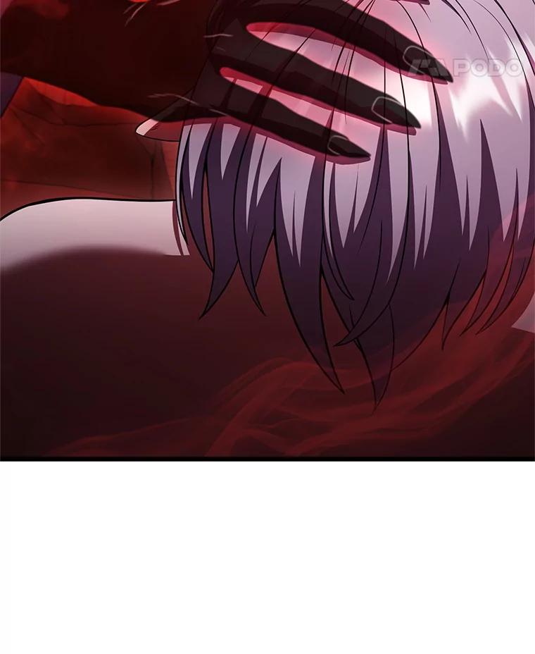 从满级开始升级 - 79.魔神的孩子们 - 第87张图