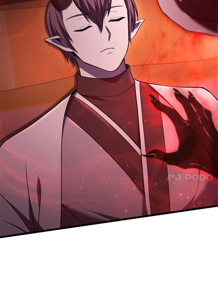 从满级开始升级 - 79.魔神的孩子们 - 第83张图