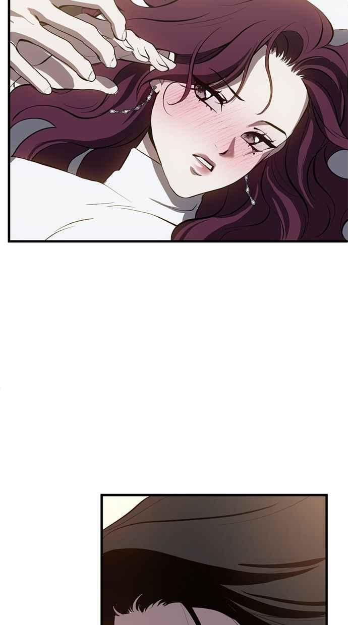 《第三次一见钟情》第88话 第48页