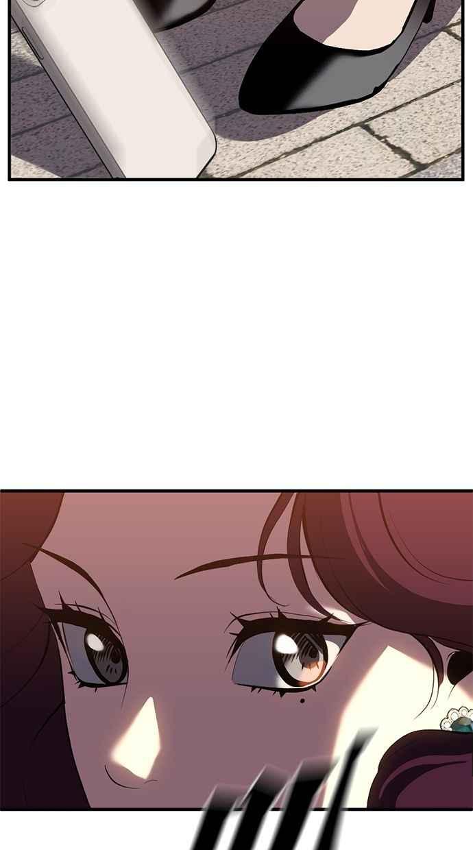 《第三次一见钟情》第88话 第80页