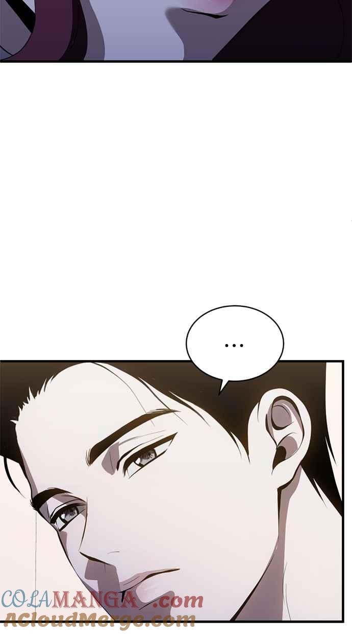 《第三次一见钟情》第88话 第55页