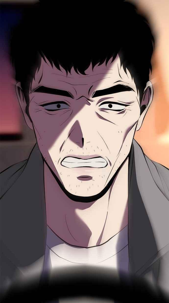 《第三次一见钟情》第88话 第84页