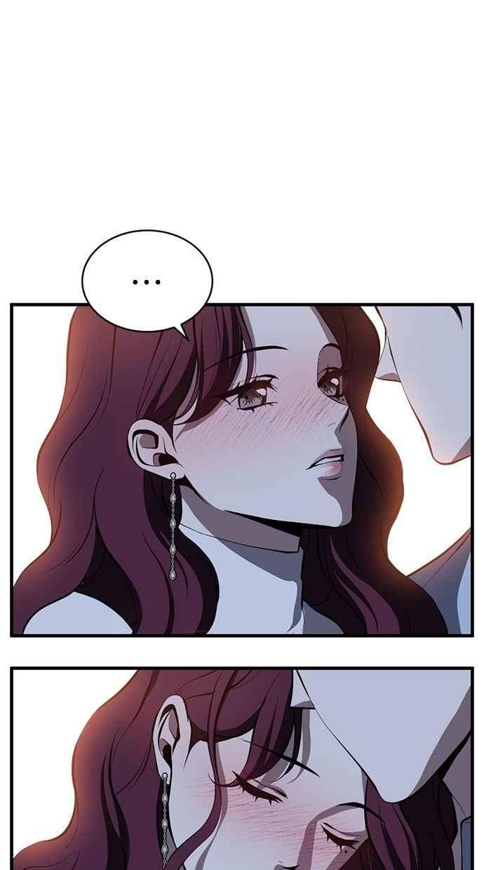 《第三次一见钟情》第88话 第53页