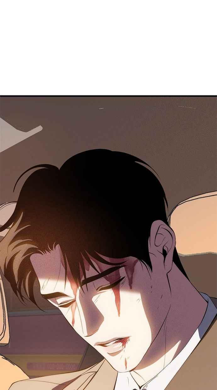 《第三次一见钟情》第89话 第14页