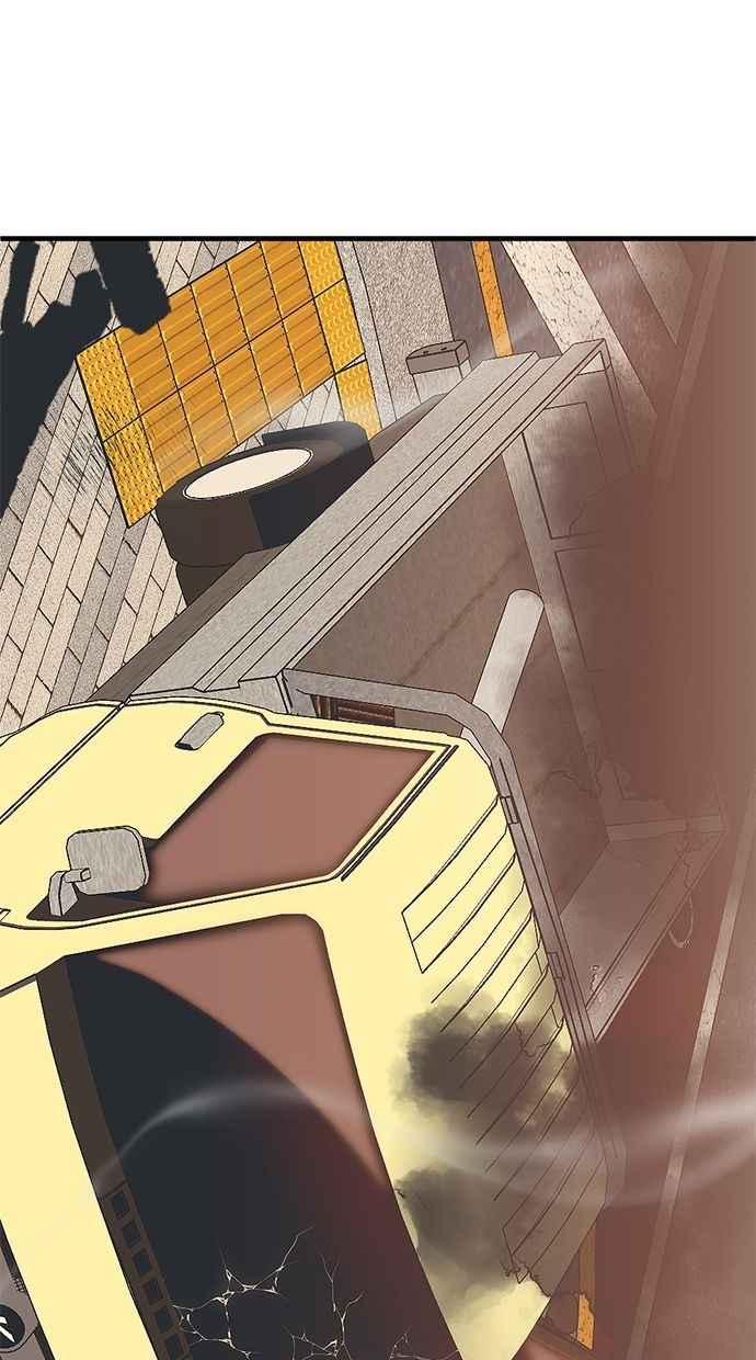 《第三次一见钟情》第89话 第12页