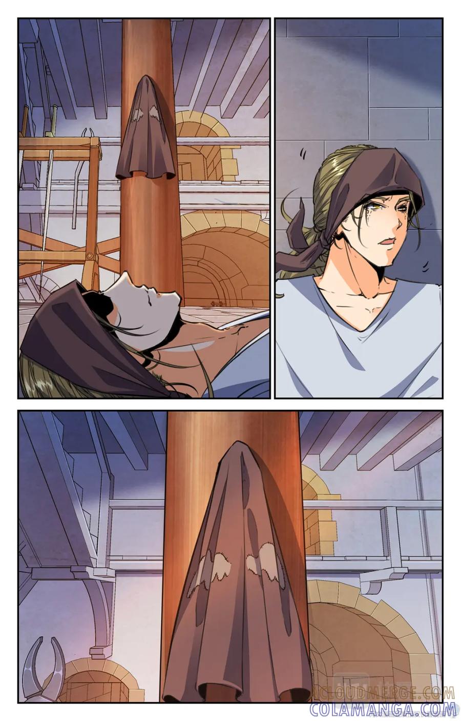 《编，接着编！》015 天意-2 第25页