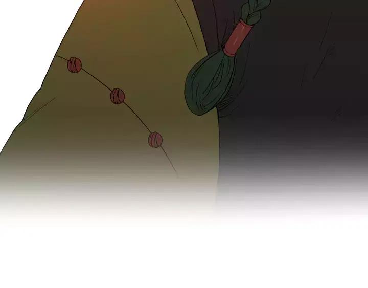 《月夜鸟鸣》第25话 第66页