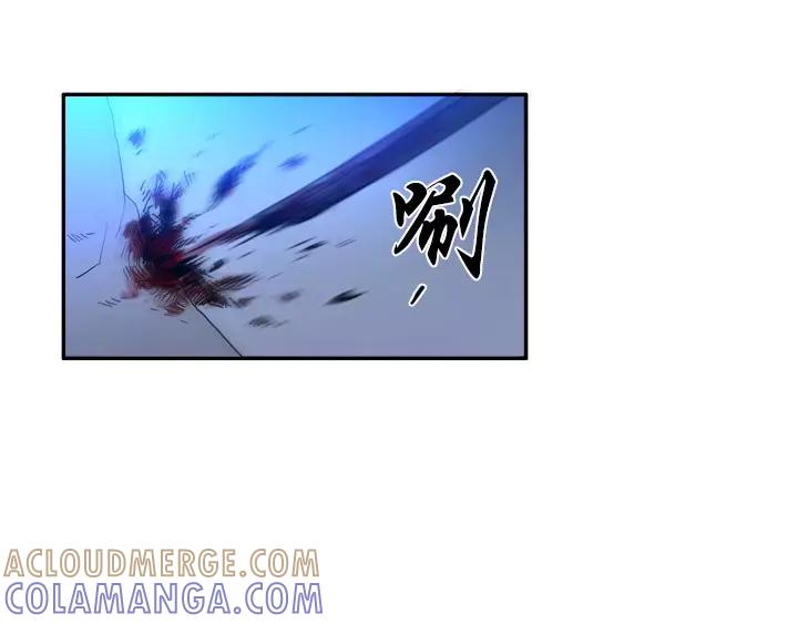 《月夜鸟鸣》第26话 第7页