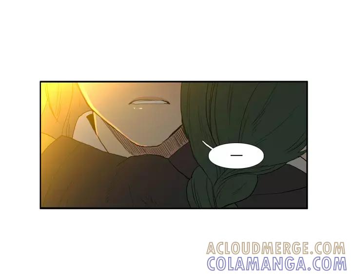《月夜鸟鸣》第27话 第4页