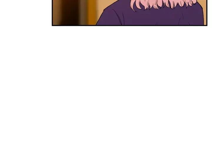 《月夜鸟鸣》第30话 第5页