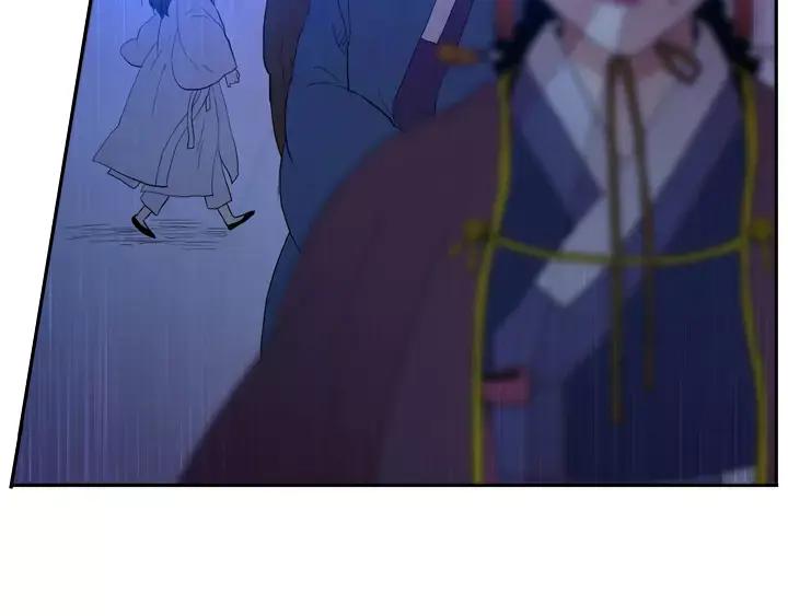 《月夜鸟鸣》第31话 第71页
