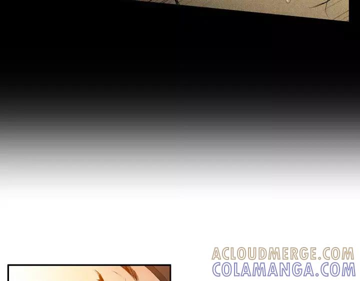 《月夜鸟鸣》第31话 第25页