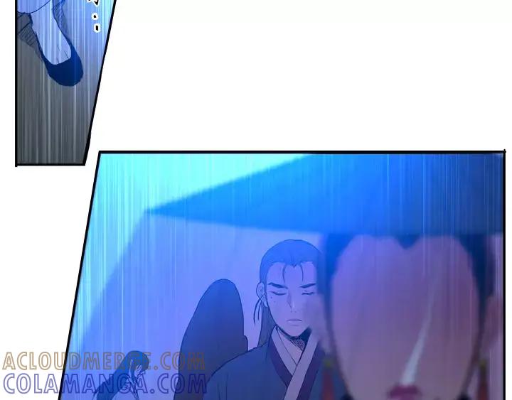 《月夜鸟鸣》第31话 第70页