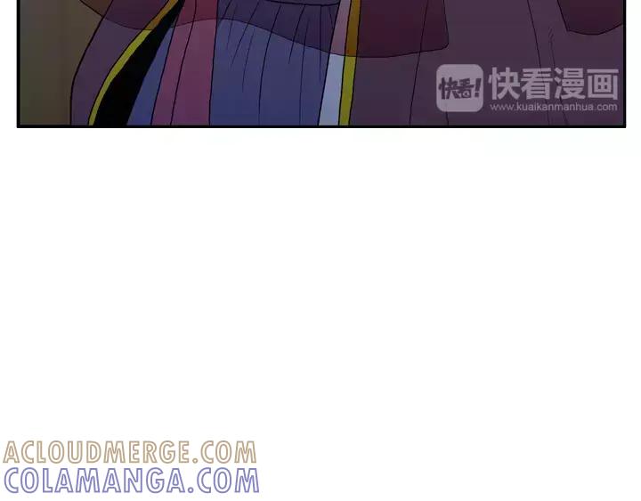《月夜鸟鸣》第31话 第49页