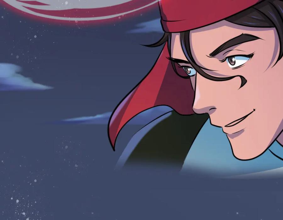 《姜维传》33-绝体绝命 第63页