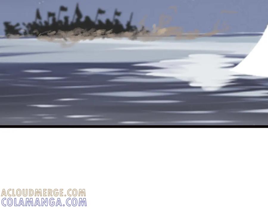 《姜维传》33-绝体绝命 第31页