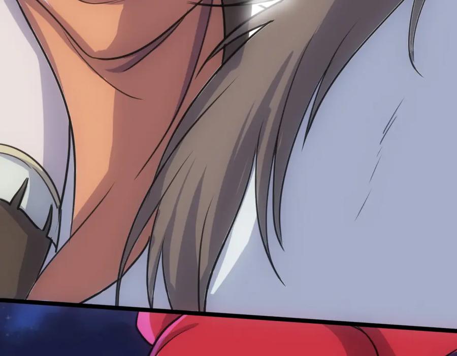 《姜维传》33-绝体绝命 第51页