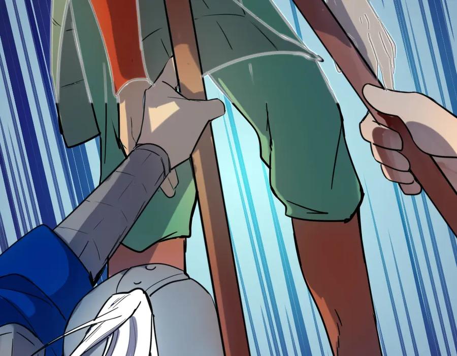 《姜维传》33-绝体绝命 第71页