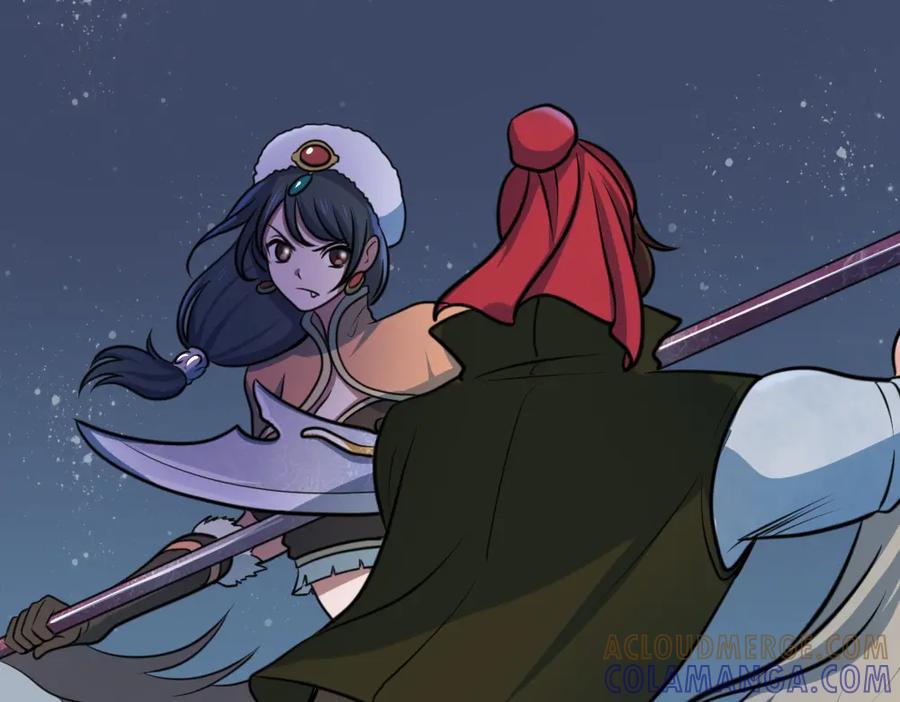 《姜维传》33-绝体绝命 第64页