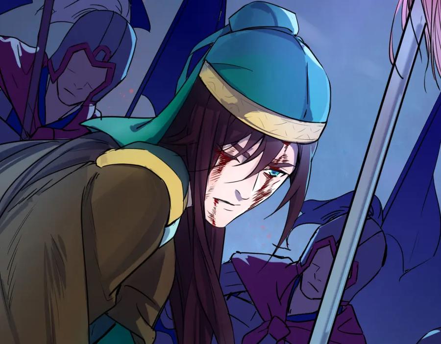 《姜维传》33-绝体绝命 第75页