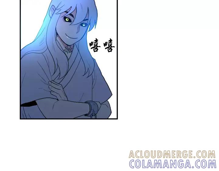 《月夜鸟鸣》第34话 第19页