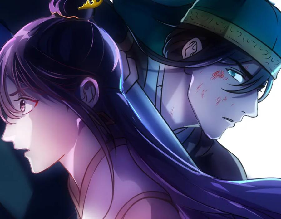 《姜维传》34-绝地一击 第47页