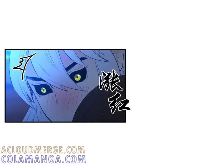 《月夜鸟鸣》第34话 第61页