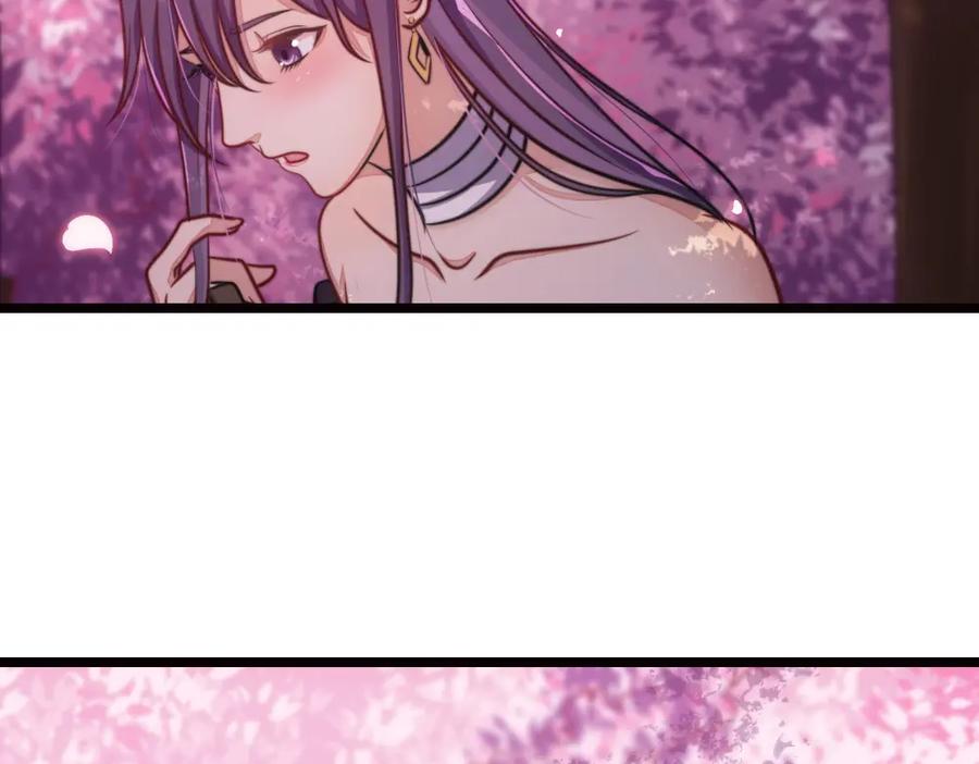 《姜维传》35-命运的邂逅 第5页