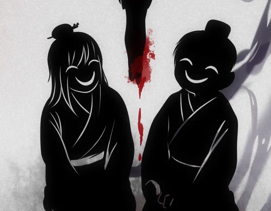 《姜维传》35-命运的邂逅 第26页