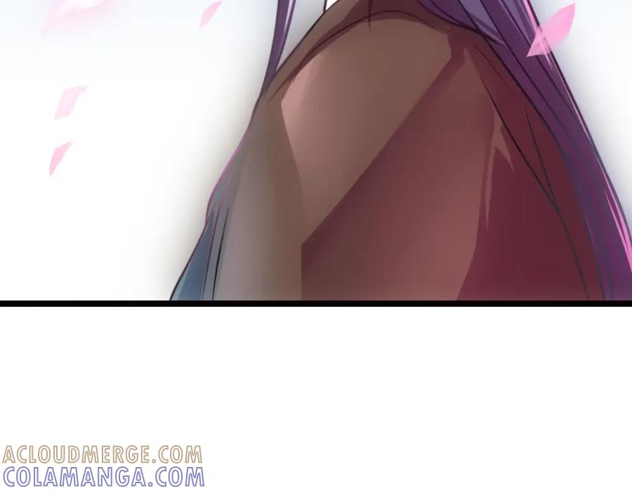 《姜维传》35-命运的邂逅 第22页