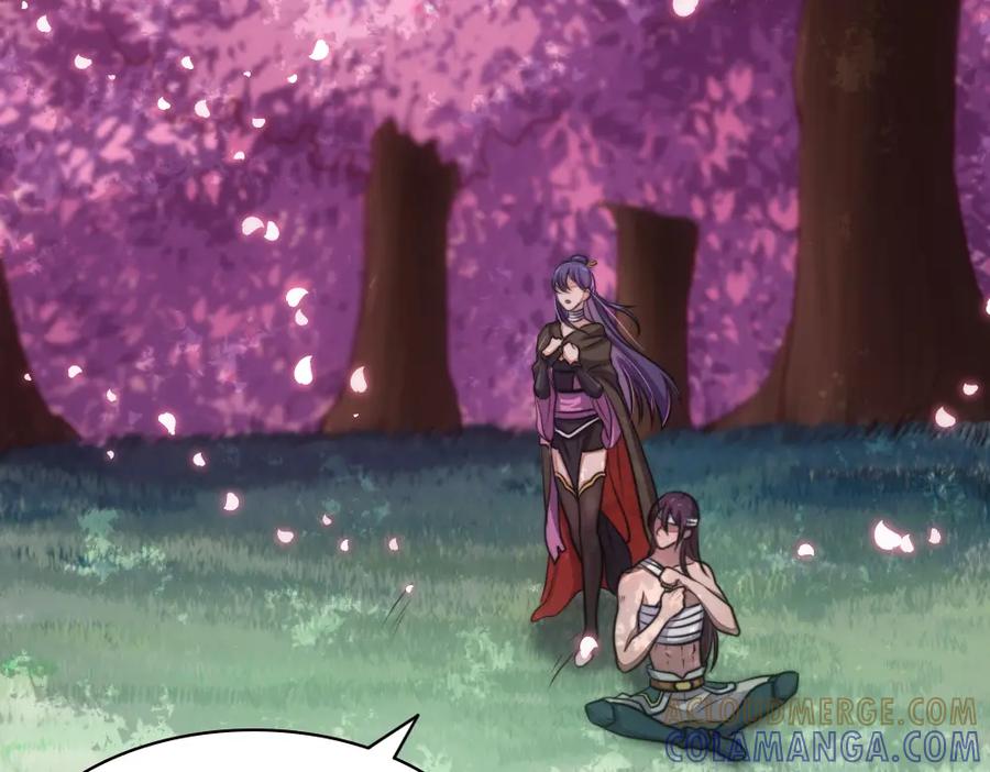 《姜维传》35-命运的邂逅 第7页