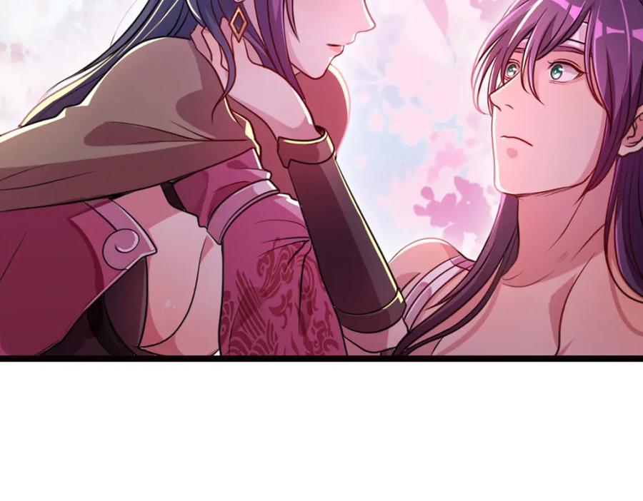 《姜维传》36-一别 第15页