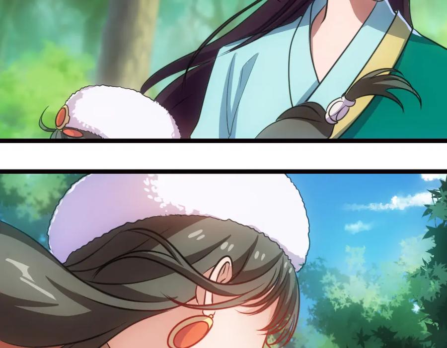 《姜维传》36-一别 第60页