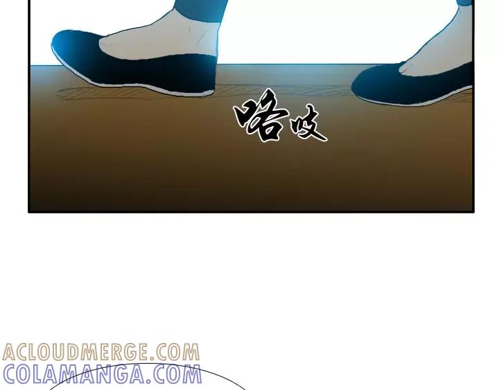 《月夜鸟鸣》第36话 第70页
