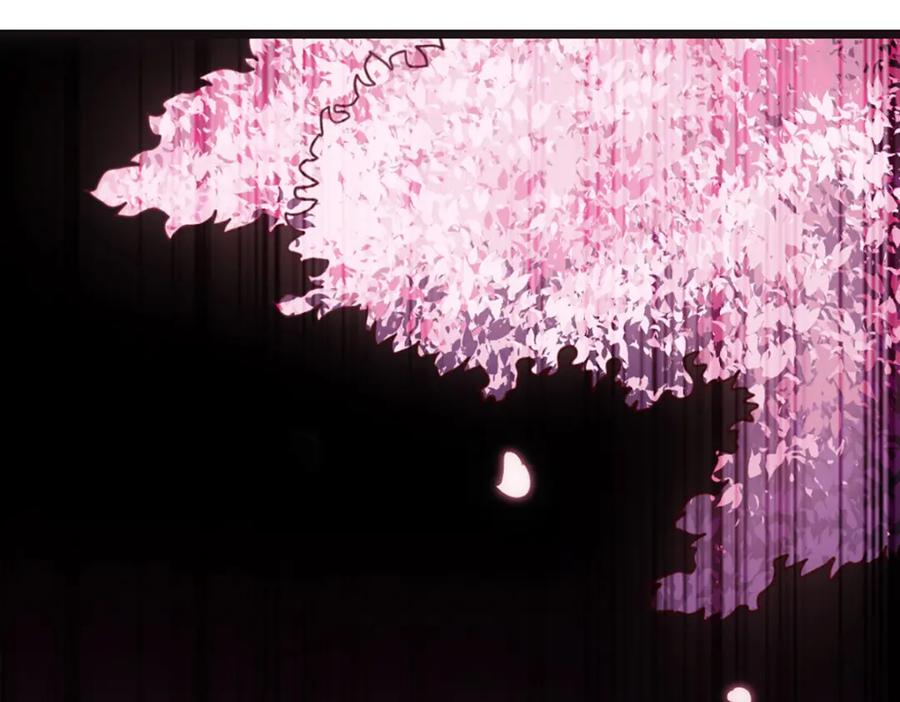 《姜维传》36-一别 第38页
