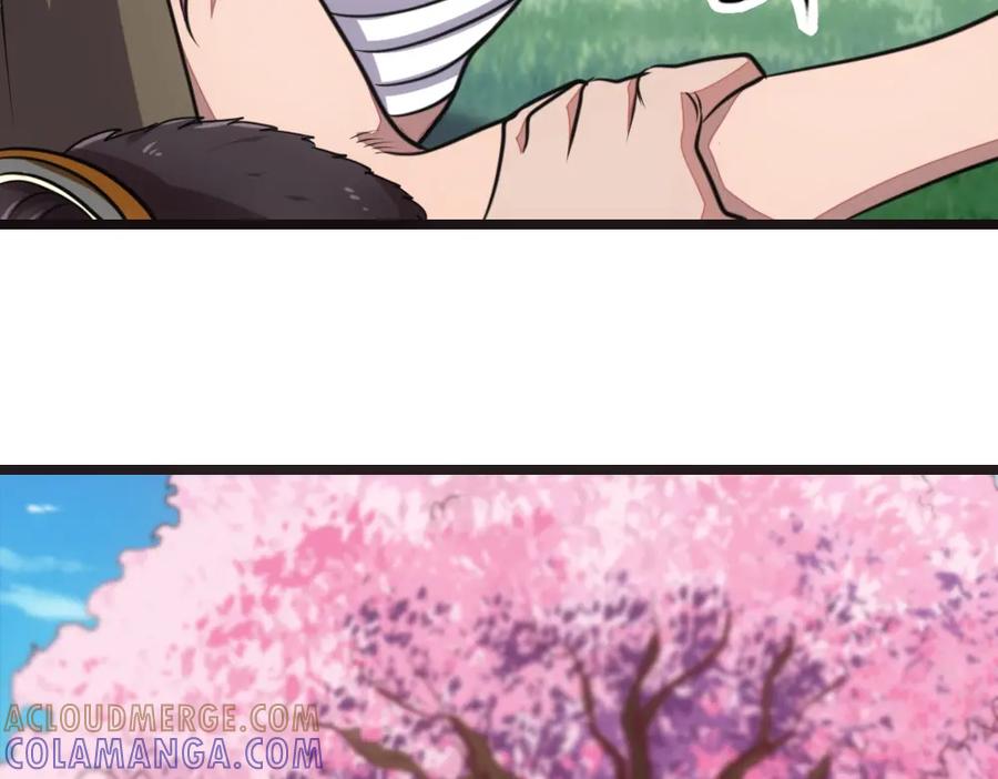 《姜维传》36-一别 第22页