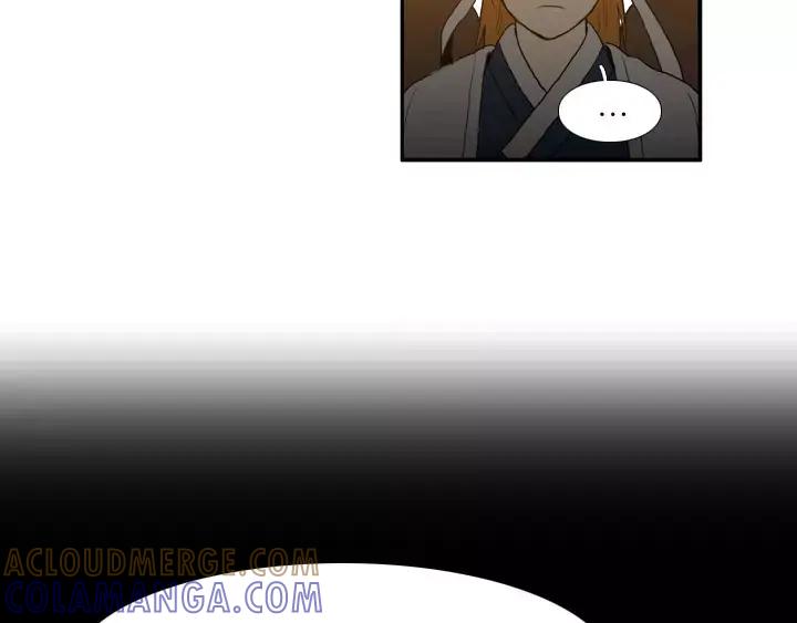 《月夜鸟鸣》第36话 第28页